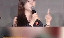 近期网红爆料事件视频,揭秘网络背后的惊人真相