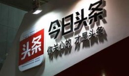 今日头条爆料商家,揭秘商家黑幕，真相令人震惊！