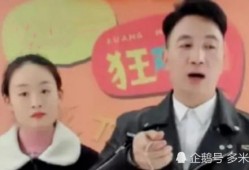 林生斌火灾视频爆料,揭秘火灾真相与背后隐情