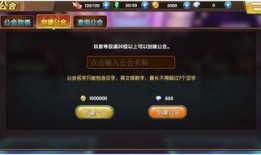 爆料娱乐公会暴利怎么办,如何应对行业乱象？