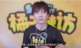 抖音网红与男粉丝吃瓜,抖音甜蜜瞬间揭秘