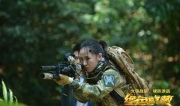 在线观看绝色营救,生死边缘的美丽救赎