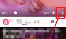 娱乐爆料模板怎么制作视频,轻松制作热门视频的秘诀