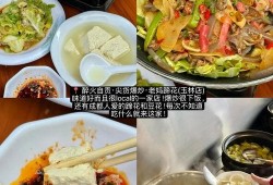 玉林美食爆料案件视频最新,揭秘背后真相与争议