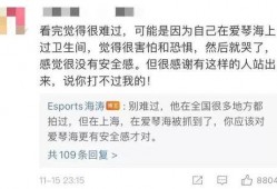 爆料偷拍被抓视频,偷拍者被抓现场视频引发热议