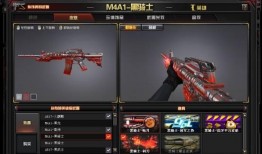 利刃皮肤爆料视频大全,揭秘热门英雄新装风采