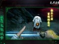 无尽噩梦六最新爆料9月,9月惊悚来袭，全新爆料揭秘恐怖世界