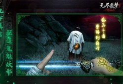 无尽噩梦六最新爆料9月,9月惊悚来袭，全新爆料揭秘恐怖世界