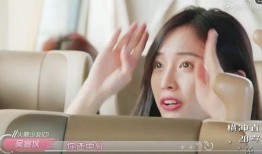 牛奶姐最新爆料,娱乐圈幕后真相大揭秘