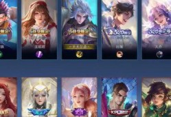 最新爆料免费皮肤下载,最新爆料！免费皮肤下载攻略，独家福利等你来拿！