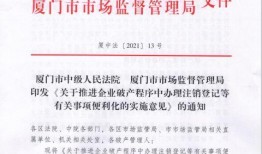 三友集团爆料最新消息是真的吗,真实性待核实
