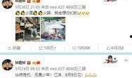 六千万粉丝爆料视频,揭秘爆款爆料视频背后的惊人真相