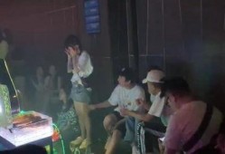 夜店最新爆料视频,揭秘明星幕后狂欢瞬间