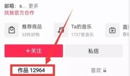 热点爆料视频需要调节吗,揭秘幕后真相，调节视角呈现