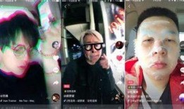 抖音网红与男粉丝吃瓜,抖音甜蜜瞬间揭秘