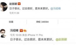 娱乐吃瓜的公众号是什么,跟随“娱乐吃瓜”公众号，一网打尽明星幕后故事