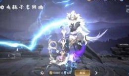 电光耗子爆料视频,视频内容深度解析