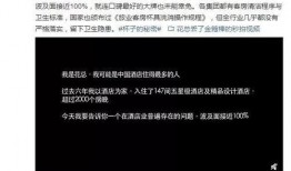 小花最新爆料视频大全集