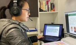 老师爆料网课抽风视频,老师爆料学生搞笑视频引爆网络