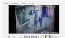 爆料永康医院事件视频曝光,真相揭露，医疗伦理再引热议