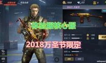 大熊爆料周易视频,周易视频深度解析，揭开古老智慧的神秘面纱