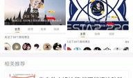 六千万粉丝爆料视频,揭秘爆款爆料视频背后的惊人真相