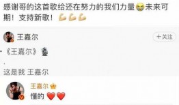 宋雨琦私下爆料视频,揭秘明星背后的真实生活