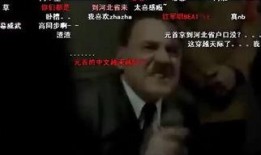 it爆料搞笑视频,笑料百出！IT圈搞笑视频大盘点