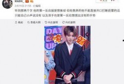 坤哥娱乐爆料是真的吗,坤哥娱乐爆料真实性揭秘