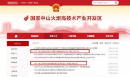 珠海每日爆料最新消息新闻,聚焦城市动态与民生热点