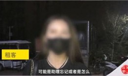 网红陈女士爆料视频,爆料视频曝光惊人内幕
