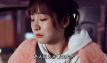 今日热点明星爆料视频播放,揭秘娱乐圈幕后真相