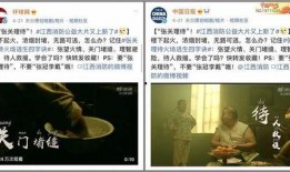 今日百家爆料新闻最新视频,今日热点视频深度解析