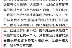 最新房间爆料文案,奢华装修与独特设计大曝光
