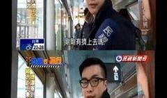 广东表哥爆料新闻报道,最新新闻报道揭秘