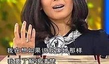 江奈儿老公爆料了吗视频