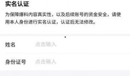 今日头条爆料商家,揭秘商家黑幕，真相令人震惊！