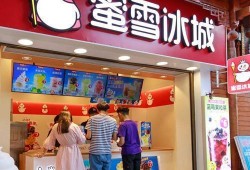 冰雪蜜城爆料视频在线,独家爆料视频带你领略冬日童话世界