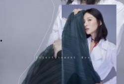 吴优最新爆料,娱乐圈背后的惊人真相