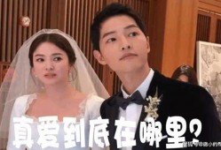 娱乐圈直播间吃瓜事件是真的吗