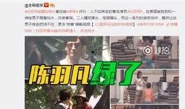 韩景枫爆料视频大全最新