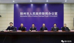 今日随州爆料新闻事件,某小区发生火灾，消防部门紧急救援