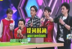 娱乐圈爆料有哪些,揭秘明星背后的故事与真相