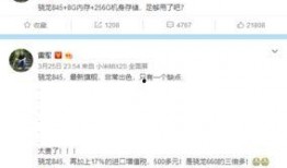 米斗新闻爆料微博最新,揭秘娱乐圈最新惊天大事件！
