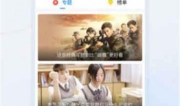 时光商城爆料视频大全下载,一网打尽热门资讯，尽享购物乐趣
