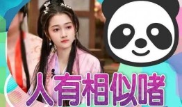 娱乐圈吃瓜爆料二次元,二次元吃瓜爆料大揭秘