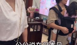 大嫂爆料妮娃视频,揭秘背后惊人内幕