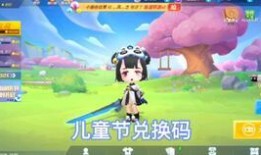 逃跑吧少年最新卡片爆料,神秘力量觉醒，冒险之旅再启航！