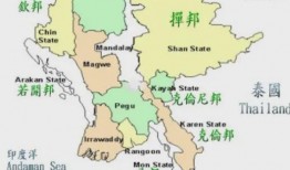 缅甸北部爆料事件视频,真相与争议的交织