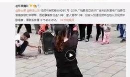 陈旭熙爆料视频大全,揭秘娱乐圈不为人知的一面